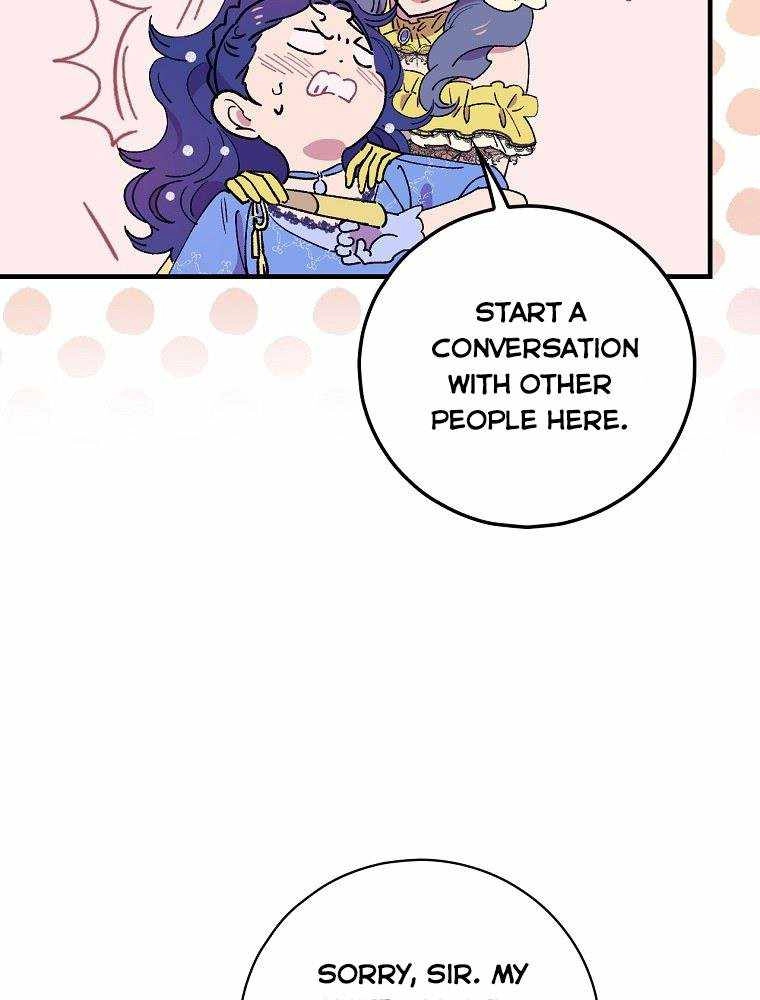 Raga of Withered Branches Chapter 5 60
